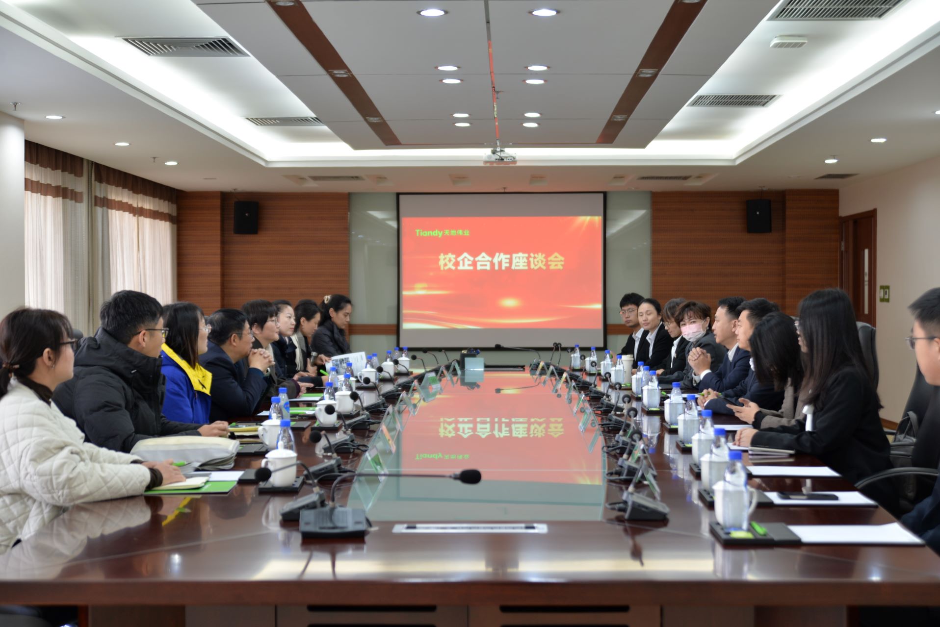 1734690094978201.jpg 亚美体育app最新活动会信息