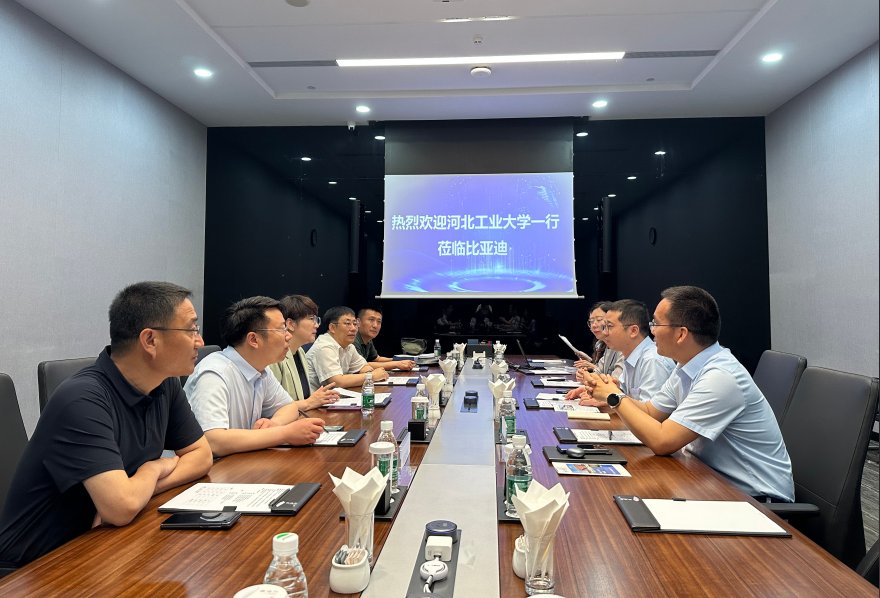 1747795323179444.png 亚美体育app新手怎么玩会信息