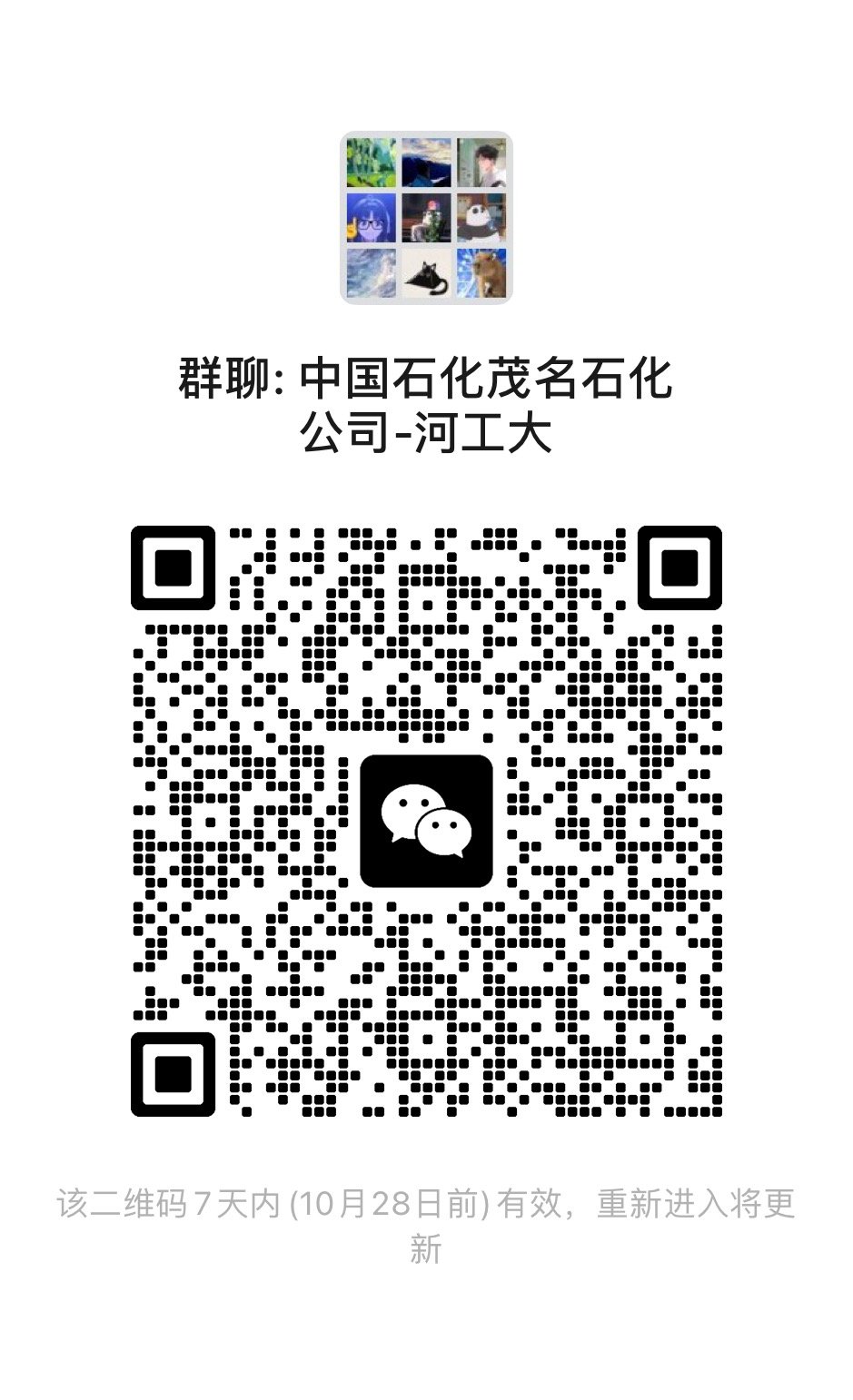 1761052672914689.png 亚美体育app正规渠道会信息