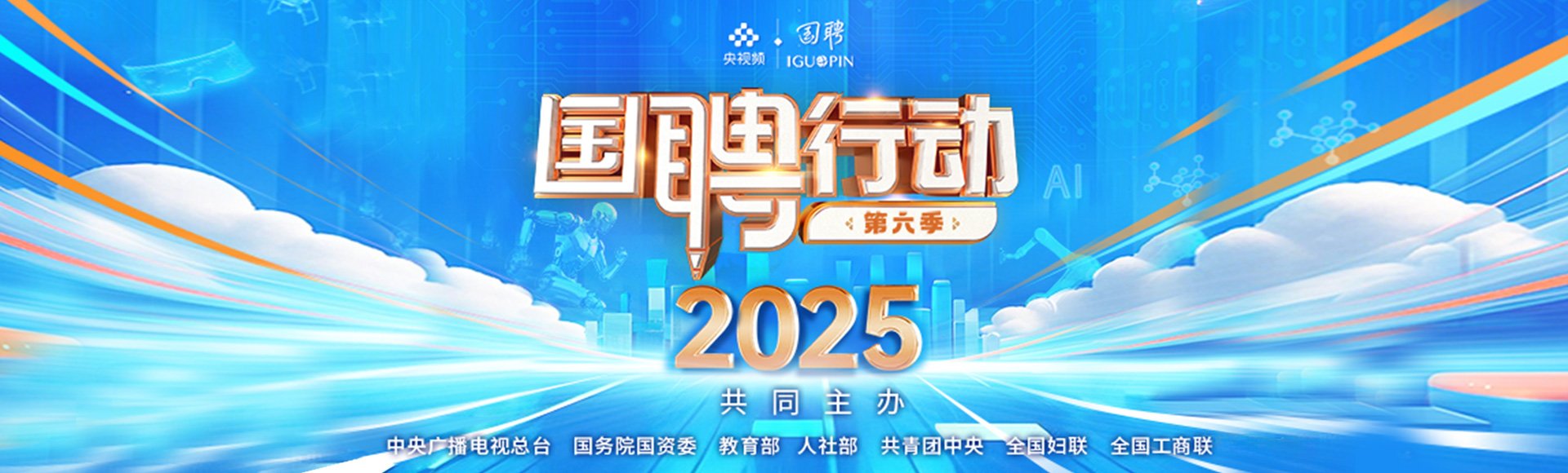 亚美体育app指南